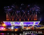 stadion and museum donbass-arena_2